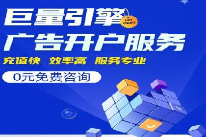 揭秘今日头条信息流广告：一则成功案例的背后